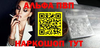 дмт Абакан