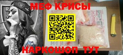 дурь Азнакаево