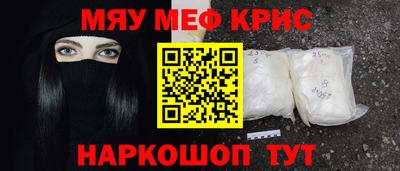 дмт Абакан