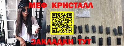 дурь Азнакаево