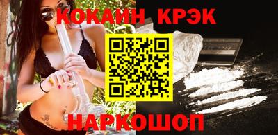 дмт Абакан
