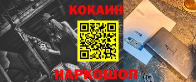 дмт Абакан