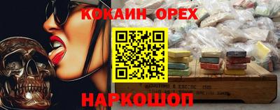 дурь Азнакаево