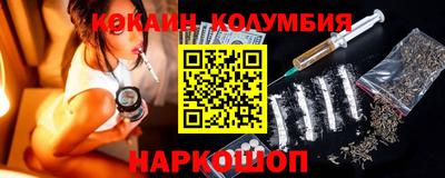 дмт Абакан