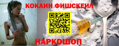 дмт Абакан