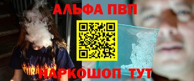 дурь Азнакаево