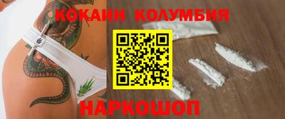 дмт Абакан