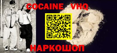 дурь Азнакаево
