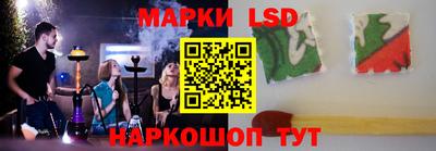 дурь Азнакаево