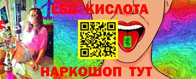 дурь Азнакаево