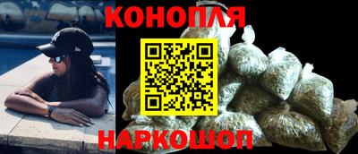 дурь Азнакаево
