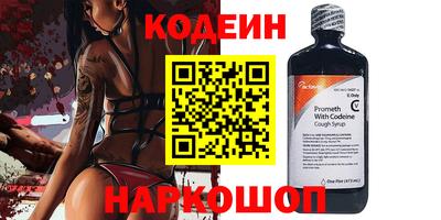 дурь Азнакаево