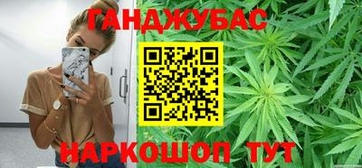 дмт Абакан