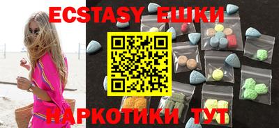 дурь Азнакаево
