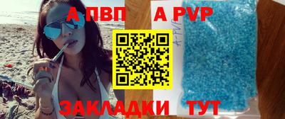 дурь Азнакаево