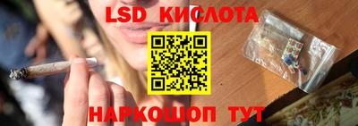 дурь Азнакаево