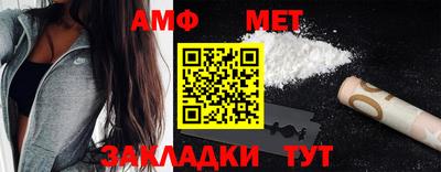 дурь Азнакаево