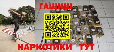 дмт Абакан