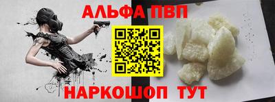 дурь Азнакаево