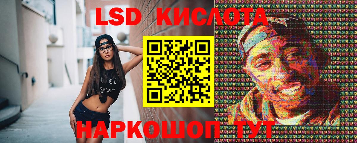 даркнет сайт  Вход с VPN  Марки NBOMe 1,5мг  Марки NBOMe  Алатырь  Марки NBOMe 1,5мг 